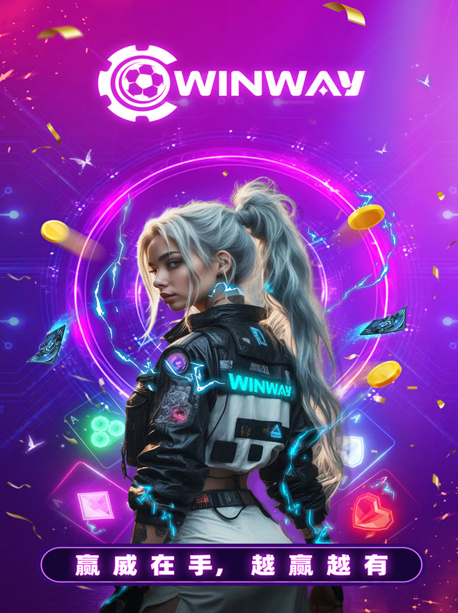 winway casino bonus